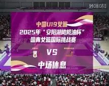 特鲁姆普深,度解读,决赛墨菲之,捷报足球比分网,体育官网,平台入口,足球比分,即时比分,比分直播