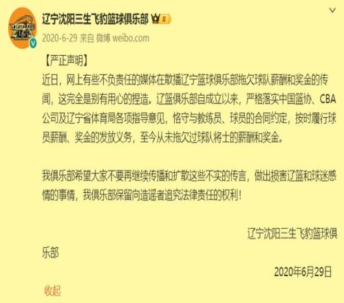 德甲第,轮亮点盘点,捷报足球比分,捷报足球比分网,体育官网,平台入口,足球比分,即时比分,比分直播