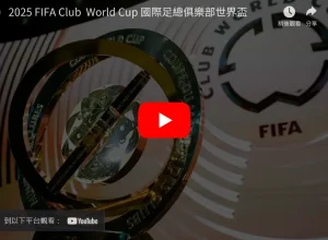德甲第,轮亮点盘点,捷报足球比分,捷报足球比分网,体育官网,平台入口,足球比分,即时比分,比分直播