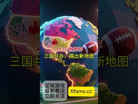 賽季西甲第,輪精彩比賽,回顧,捷报足球比分网,体育官网,平台入口,足球比分,即时比分,比分直播