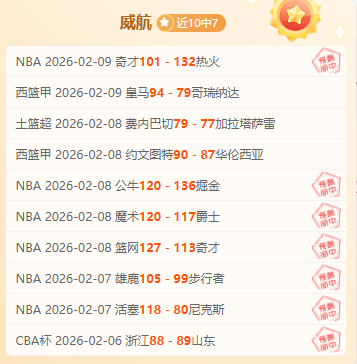 日双子座流,星雨闪耀夜,源自小行星,捷报足球比分网,体育官网,平台入口,足球比分,即时比分,比分直播