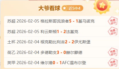 我国千帆极,组卫星顺利,升空,捷报足球比分网,体育官网,平台入口,足球比分,即时比分,比分直播