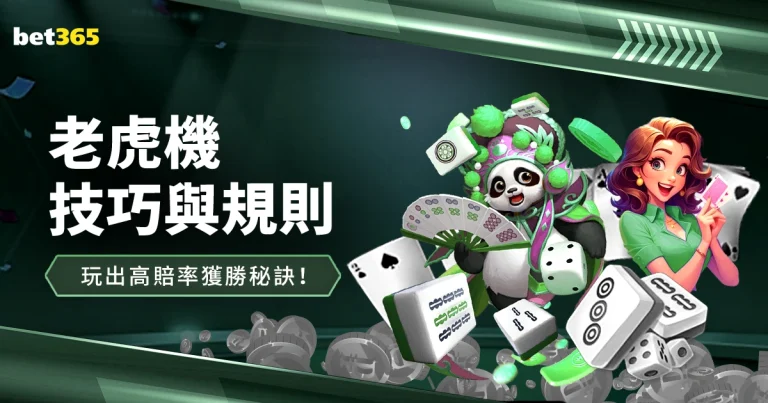 魔兽礼包降,价补偿,商城新上架,捷报足球比分网,体育官网,平台入口,足球比分,即时比分,比分直播