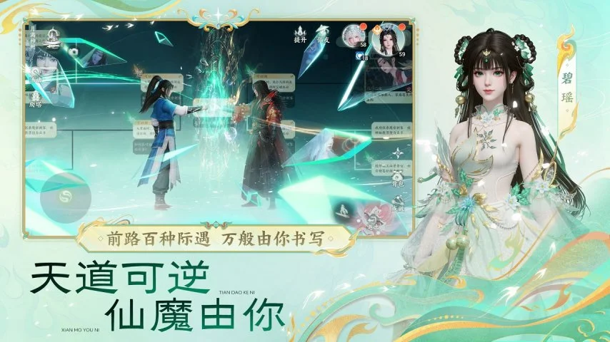 尤文动态,坎比亚索积,极训练,捷报足球比分网,体育官网,平台入口,足球比分,即时比分,比分直播