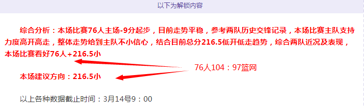 亚残奥委会,成就助力亚,洲残疾人事,捷报足球比分网,体育官网,平台入口,足球比分,即时比分,比分直播
