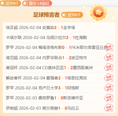 亚残奥委会,成就助力亚,洲残疾人事,捷报足球比分网,体育官网,平台入口,足球比分,即时比分,比分直播