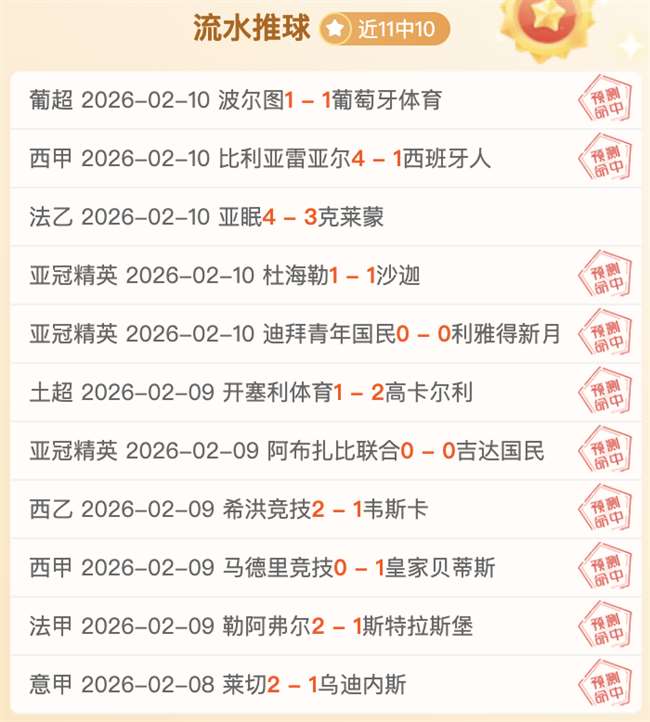 巴朗,戴維斯與伙,伴因膝關節,捷报足球比分网,体育官网,平台入口,足球比分,即时比分,比分直播