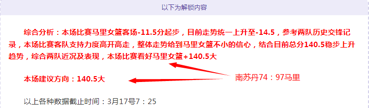 亨利评价,巴萨现队表,现超凡,捷报足球比分网,体育官网,平台入口,足球比分,即时比分,比分直播