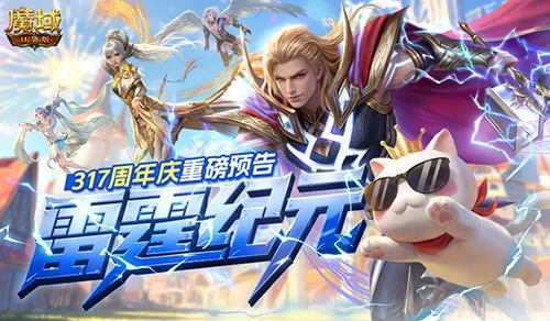 赵继伟回应,质疑,岁岁常遇,捷报足球比分网,体育官网,平台入口,足球比分,即时比分,比分直播