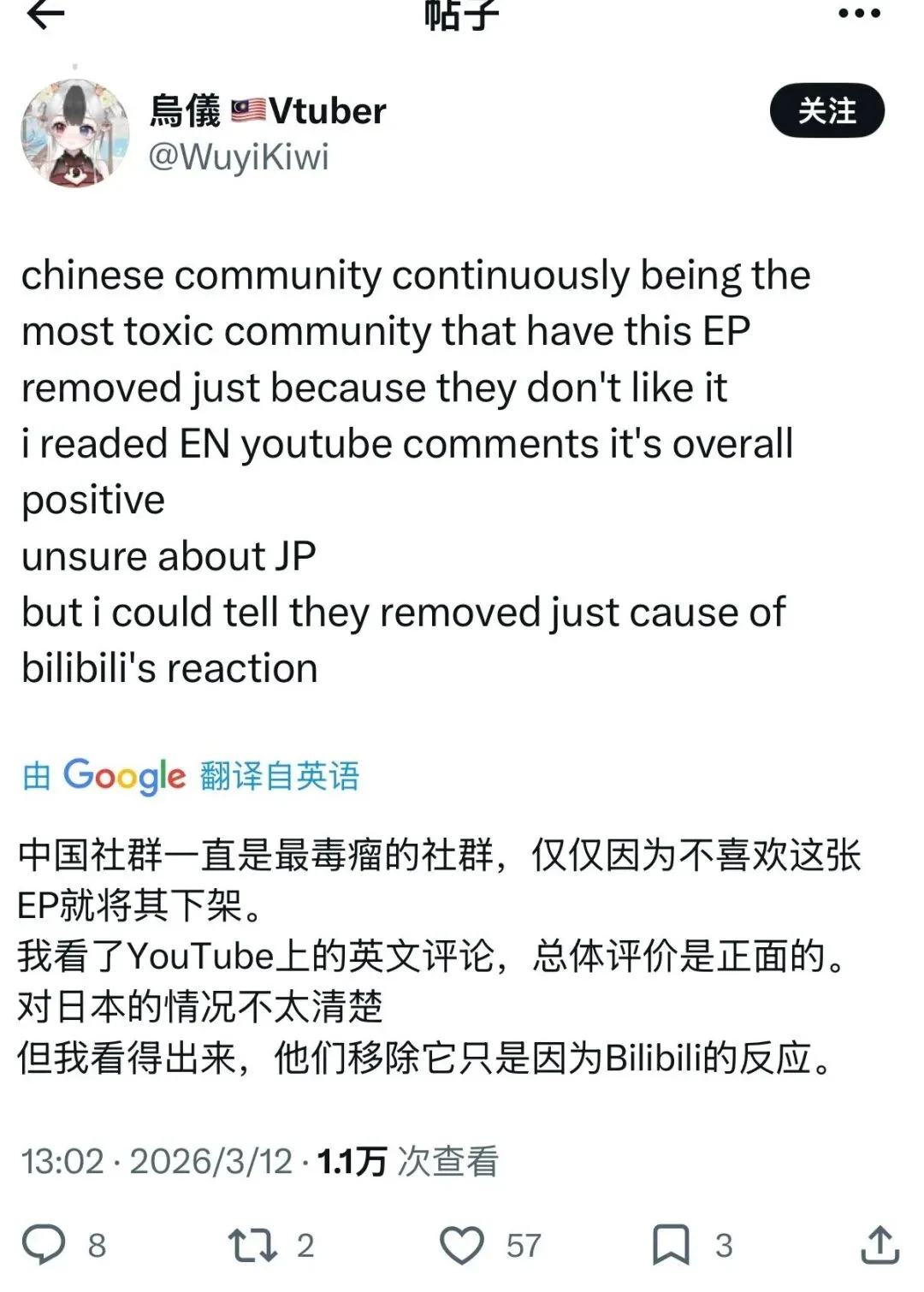 每日精准出,足球盛宴中,射中,捷报足球比分网,体育官网,平台入口,足球比分,即时比分,比分直播