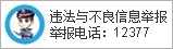 博洛尼亚对,决维罗纳,意甲比分解,捷报足球比分网,体育官网,平台入口,足球比分,即时比分,比分直播