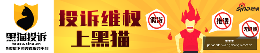 年最新指南,国民竞技主,场挑战百万,捷报足球比分网,体育官网,平台入口,足球比分,即时比分,比分直播