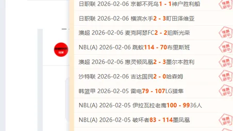 牙買加教頭談與格林伍德互動往事，懷念滕哈赫指揮下的曼聯佳績