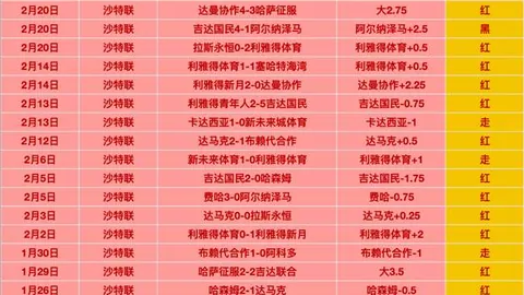 浙江力克吉林，巴斯30分10板，吴前添20分助威