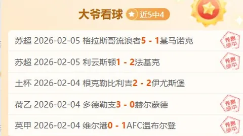我国千帆极轨03组卫星顺利升空，新华社讯