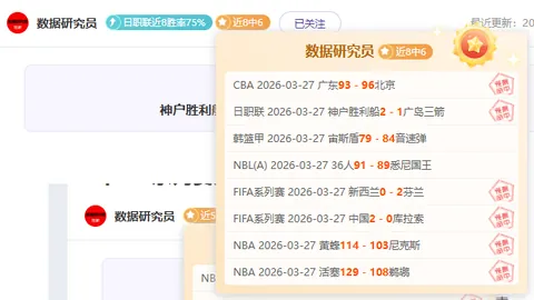 赵继伟回应质疑：岁岁常遇，明智行动是关键